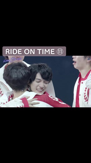 RIDE ON TIME ⑪ なにわ男子#なにわ男子 #西畑大吾 #大西流星 #長尾謙杜 #道枝駿佑 #高橋恭平 #藤原丈一郎 #大橋和也 #なにふぁむ #RIDEONTIME