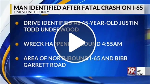 Man Arrested After Drug Bust | Oct. 21, 2025 | News 19 at 5 p.m - NewsBreak