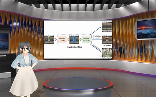 Inpaint Anything：用文本就可实现一键图像修复和替换