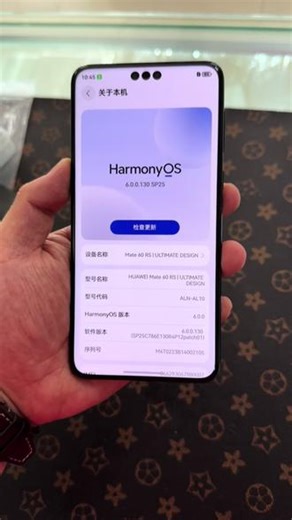 华为mate60非凡大师💰2××× 16 512全网通双卡双待成色花机够卖 全原装#华为mate60RS非凡大师