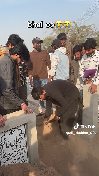 Bhai Duo Karn: Allha Pak Ki Dua