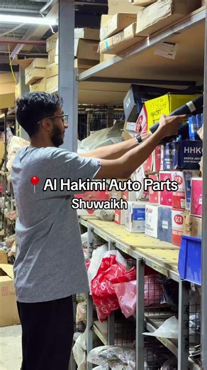 📍Al Hakimi Auto Parts #autoparts #shuwaikh #kuwait ,foryou ,tiktoktelugu ,kuwaitteluguboy ,jahra ,foryourpage ,foryoupage ,kuwaitcity ,ahmadi , , ,kuwaitautopartsshop auto parts shuwaikh share zeena kia corolla kia cars Spark plug replacement Oil filter Engine oil Air filter brake pads Fuel filter A/c filter Transmission oil Wheel alignment Coolant radiator nissan toyota mitsubishi mazda honda car