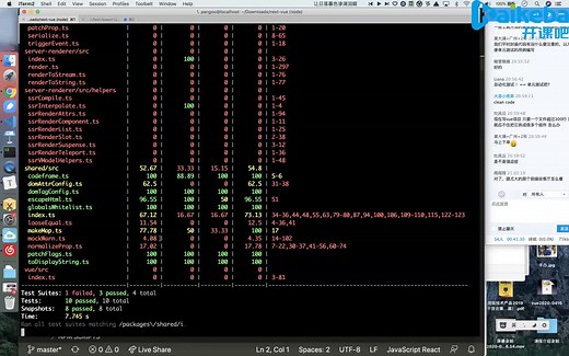 前端自动化测试