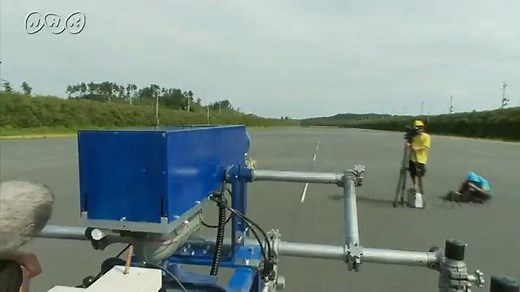 高速で止まるボール！？－ダイジェスト／大科学実験 | NHK for School