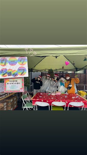 なないろ訪問看護ステーション on Instagram: "こんばんは！なないろです🌈🩷 イベントlog4 毎回大人気のワークショップ。 今年はオリジナルのツリーオーナメントづくりでした🔅 かわいいツリーからかっこいいツリーまで、 皆さんの個性が出てましたね😊💛🧡🩷 サンタ帽子のスタッフもかわいい #訪問看護 #なないろ訪問看護ステーション #ワークショップ #オーナメント #在宅医療 理学療法士、訪問看護師募集中💕 →詳細はホームページよりどうぞ！"