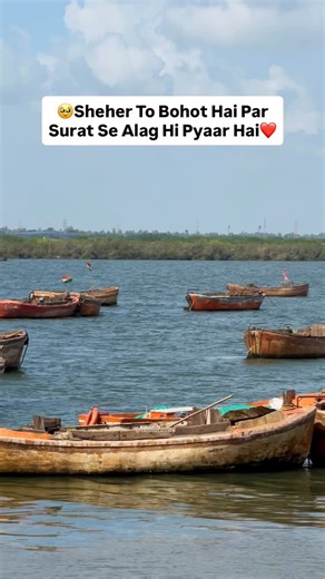 I am surat city on Instagram: "Surat ❤️🥹. Follow @iamsuratcity for more such reels 😍 #surat #iamsuratcity #suratislove"