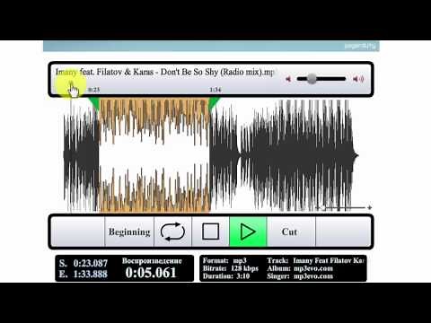 How to cut mp3 online for FREE
