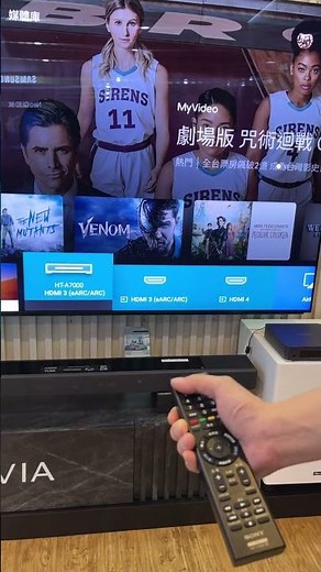 MAXAUDIO One-Minute Series~｜Quick Guide on Setting Up SONY HT-A7000 S-Center Function @maxaudio1689