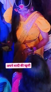 10K reactions · 395 shares | #trendingreel #dance ♥️Baingan barir karela torale na java ha | आर्यन डीजे चिनवेरिया | Facebook