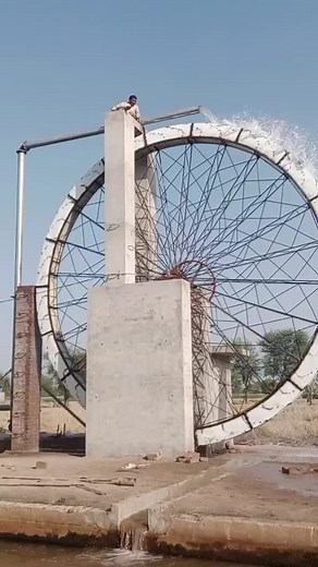 Water Wheel Demonstration in Outdoor Environment
