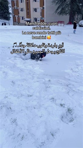 Vidéos de Lully (@cucinaluly) avec original sound - 🍒