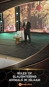 Rules of Slaughtering Animals in Islaam - Dr Zakir Naik #zakirnaik #drzakirnaik | Dr Zakir Naik