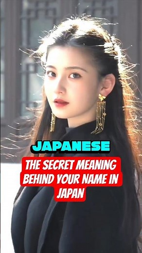 The Secret Meaning Behind Your Name in Japan! 🇯🇵😳 #shorts #japan #japaneseculture