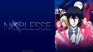 Watch Noblesse