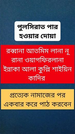 The history of #photography began with the discovery of two critical principles: The first is camera obscura image projection, the second is the discovery that some substances are visibly altered by exposure to light[2]. There are no artifacts or descriptions that indicate any attempt to capture images with light sensitive materials prior to the 18th century. View from the Window at Le Gras 1826 or 1827, believed to be the earliest surviving camera photograph.[1] Original (left) and colorized re
