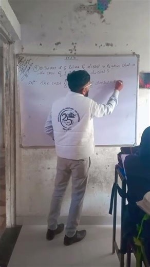 @#unitary method @#@#@#@