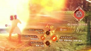 25 reactions · 5 comments | So Shulk is a Grand Soldier class, and even tho he's using the Monado and his talent art is Monado Buster, he uses it in the style of Blossom Dance! | Pyra's Shitposting and "Meme Borrowing" Adventure | Facebook