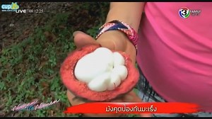 2.7M views · 10K shares | เป็นเนื้อร้ายในต่อมน้ำเหลืองระยะสุดท้าย...