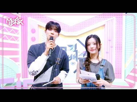 (Interview) MC Minju and MC Sangmin! MC intro! [Music Bank] | KBS WORLD TV 250919