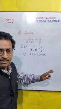 MATHS (Class -8)[Linear Equations] #education #maths #class8) #linearequations #short