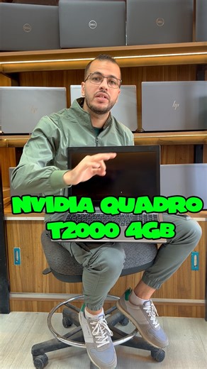 🔥في لابات بتشغّل البرامج… وفي لابات البرامج بتحترمها.” 😘 سؤال بسيط 👇 👀 لابك من أنهي نوع؟ الفيديو ده عن HP ZBOOK G5-G6 Workstation مش Gaming - مش منظرة ده شغل تقيل بيفضل ثابت مهما حملت عليه 💪 لو فاهم يعني إيه Workstation هتفهم الفيديو ده من أول ثانية 📍الشارقة – الصناعية 2 - طريق مليحه امام مطعم المدهش محل رقم 2 📞للتواصل هاتفيآ او واتس أب : 0585650778 🚚 شحن سريع | 💳 تقسيط Tabby & Tamara #Dell #HP #ZBOOK #Laptop #WORKSTATION #sharjah #uae | البستان لتجارة أجهزة الحاسب الألى المستعملة