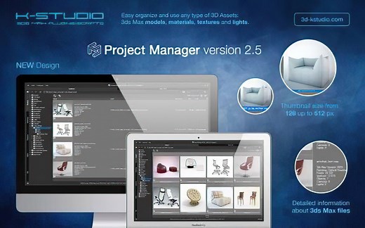 ProjectManager_3.10详细使用方法-模型库篇