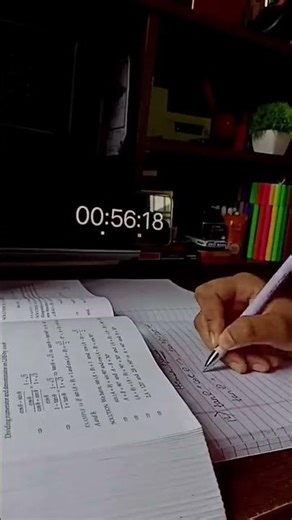 #math#trigonometry,revision