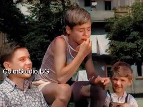 Следите остават 1956 Оцветено Българско Кино