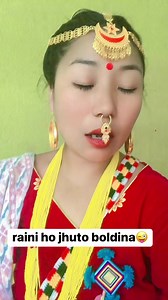 10K views · 1.1K reactions | kaji kata xou | उमा चाम्लिङ राई | Facebook