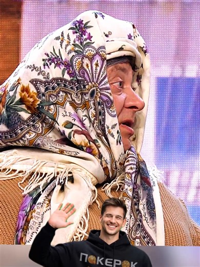 "В деревне"-"Только лучшие выступления и топ шутки" #уральскиепельмени... | people getting offended at comedy show