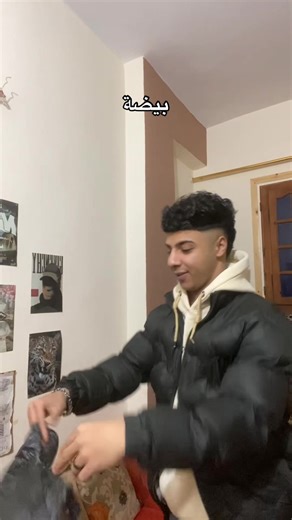 خبي الوش وادي ف العش😂😂😂😂#mvhmoud_ughh #foryoupage #حديده🐺🤪 #like #explor