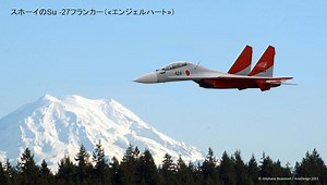 Japan Su-27