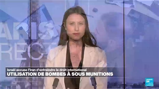 #Israël accuse l'#Iran d'enfreindre le droit international en utilisant des bombes à sous-munitions, un type d'armes interdit.Leur usage met à rude épreuve les systèmes de défense israéliens. Reportage @BizotOlivia, notre envoyée spéciale