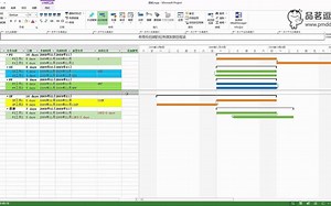 35-project导入注意事项.mp4