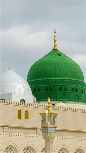 Nabi ka Lab per #Beautiful ❤#islamicstatus #viralshort