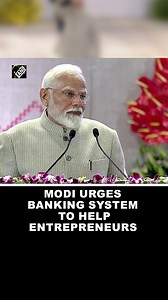 7.1K views · 183 reactions | Modi urges Banking system to Help entrepreneurs #pmmodi #entrepreneurs #bharattex2025 | Asian News International (ANI) | Facebook