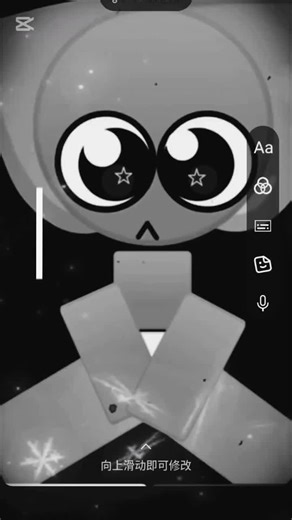 #CapCut i hate minecraft abuse