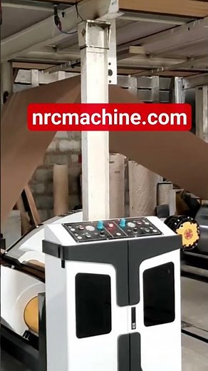 Corrugated cardboard Making Machine