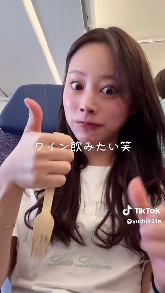 無料で楽しめるグルテンフリー機内食の魅力