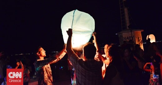 Μεγάλο Σάββατο, Κυριακή και Δευτέρα του Πάσχα: Τριήμερο με ξεχωριστά έθιμα σε κάθε γωνιά της χώρας