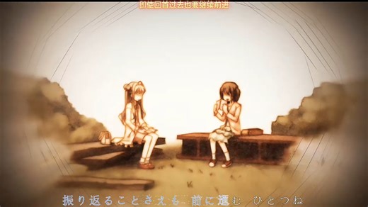 Adrian Sate Padang on Instagram: "ソレヨリノ前奏詩 Sore Yori No Prologue (2014) Visual Novel oleh Minori ini menjelaskan cerita tentang bagaimana rasanya jika sebuah kekuatan itu menjadi beban untuk dirimu sendiri? Dan bagaimana jika kamu tidak bisa menggunakan kekuatan mu itu untuk seseorang yang kamu sukai. Berkisah tentang MC kita yang memiliki kemampuan untuk melihat perasaan seseorang saat itu, namun kemampuan itu malah membuat MC menjadi kesusahan, terutama saat di tempat ramai. Namun saat itu jug