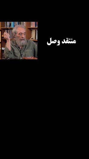 نه ببین چیزه من منتقد نیستم،فیلمبازم🎀💀 بین فراستی حکومتی و منصوری دستمال به دست انتخاب من سپهریه🍌 #سریال_ایرانی #تیک_تاک_ایرانی #تحلیل_فیلم #تیک_تاک_فارسی #سینما #ایران