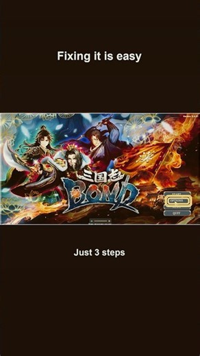 【Three Kingdoms BOND】Graphics Look Bad? Increase Resolution and Enhance Graphics Quality! #roguelike