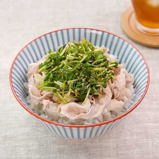たれがポイント！ 豚しゃぶ丼のレシピ動画・作り方 | デリッシュキッチン