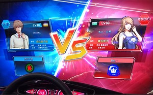 【极速5】全国对战 Bal、小熊VS MUMA（幻音VS月神）