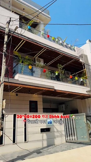 📱-8690310011 🏠ULTRA LUXURIOUS 5BHK KOTHI FOR SALE⚜️ 📍 Location: Near D-Mart, Sirsi Road, Jaipur ✅ Plot Size: 200 गज (30x60) ✅ East Facing – Vastu Friendly ✅ JDA Approved Property ✅ Price: ₹3.31 Crore ⸻ Key Features: ✔ 5 Spacious Bedrooms with Attached Washrooms (Kid’s Room) ✔ Private Lift & Rooftop Terrace ✔ Ultra-Modern Interior with Premium Finishes ✔ Imported Modular Luxury Kitchen ✔ Jaguar Sanitary Fittings & RR Wire Electricals ✔ Fully Branded Construction – Quality Assured ⸻ #home #home