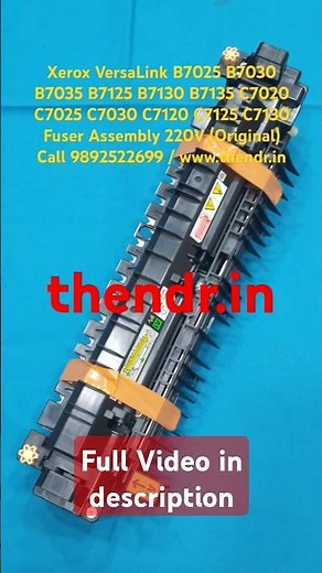 Xerox B7025 B7030 B7035 B7125 B7130 B7135 C7020 C7025 C7030 C7120 C7125 C7130 Fuser #thendr #xerox