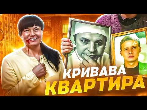 ПЕРША ЖІНКА з ДОВІЧНИМ в УКРАЇНІ 🤯