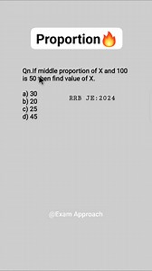 8.1K views · 151 reactions | Middle proportion without formula ✅ . . . #math #viralreels #reels | Exam Approach | Facebook