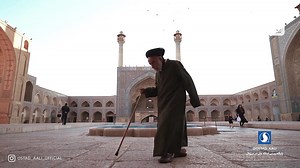 نماهنگ ابد و یک روز